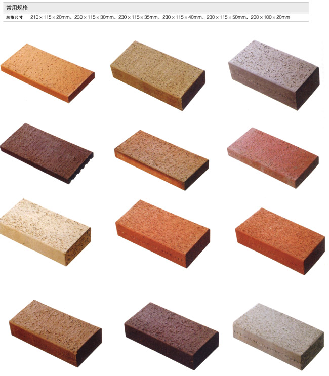 201507171412291952 201507171412291952