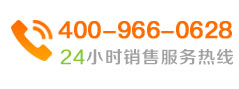 羅茨鼓風(fēng)機(jī)、回轉(zhuǎn)式鼓風(fēng)機(jī)24小時(shí)服務(wù)熱線(xiàn)